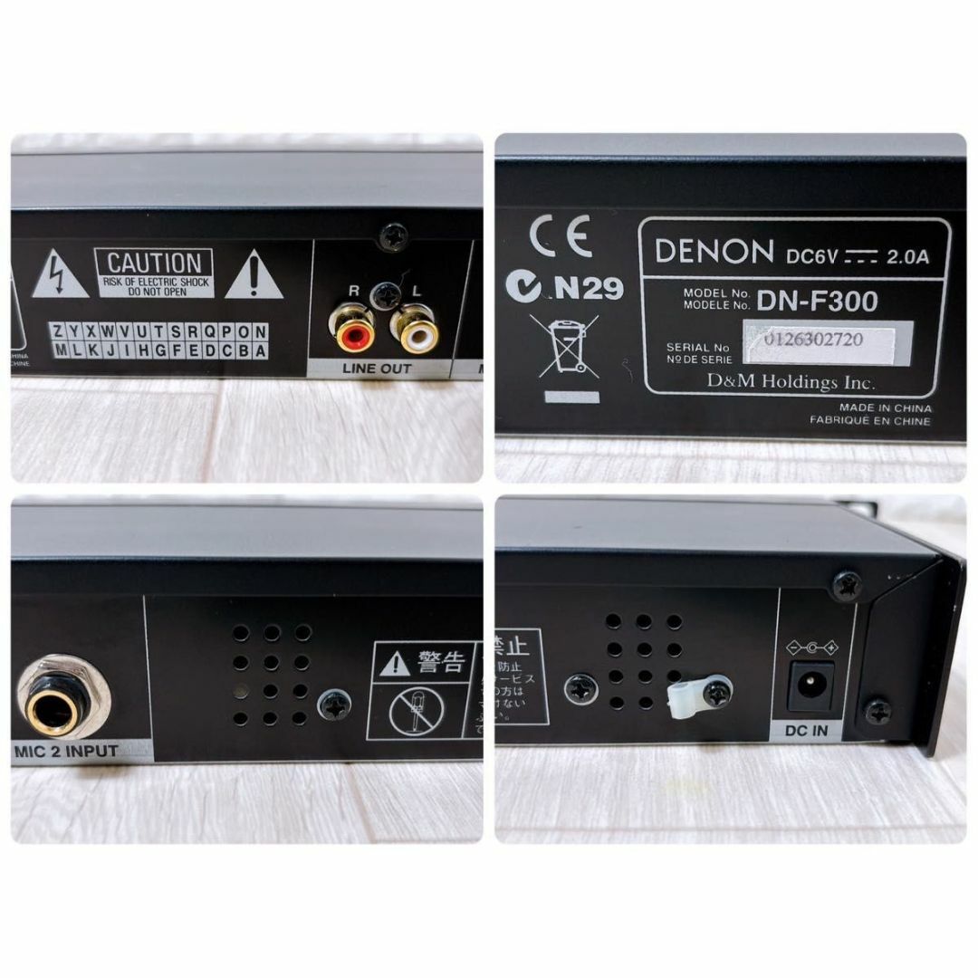 DENON - 廃盤 DENON デノン オーディオプレーヤー ソリッド DENON - 廃盤 DENON デノン オーディオプレーヤー ソリッド