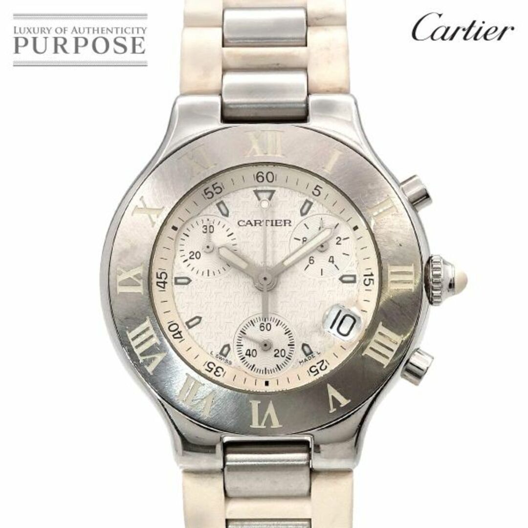 Cartier - カルティエ Cartier マスト21 ヴァンティアン Cartier - カルティエ Cartier マスト21 ヴァンティアン