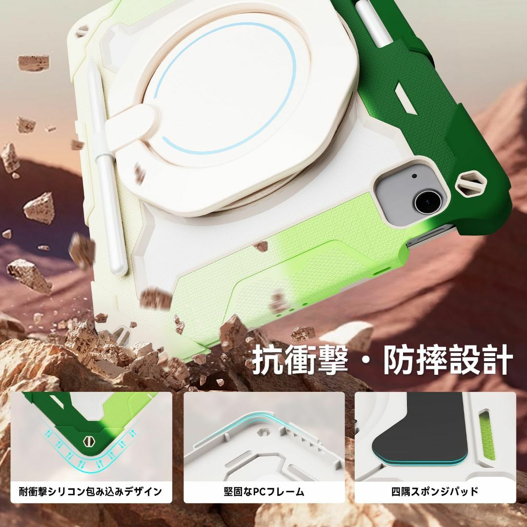 【特価セール】ACEMO iPad Pro 11インチ ケース 保護フィルム付き スマホ/家電/カメラのPC/タブレット(タブレット)の商品写真