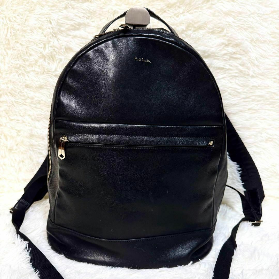 Paul Smith - PaulSmith ポールスミス マルチストライプレザー Paul Smith - PaulSmith ポールスミス マルチストライプレザー