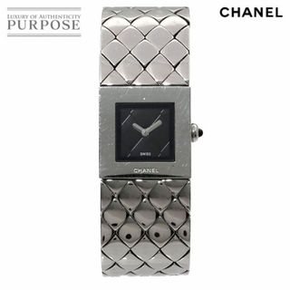 CHANEL - シャネル CHANEL マトラッセ H0009 ヴィンテージ CHANEL - シャネル CHANEL マトラッセ H0009 ヴィンテージ