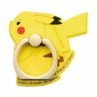 Disney - プーさん ブラウン管テレビの通販 by Orii_SHOP Disney - プーさん ブラウン管テレビの通販 by Orii_SHOP