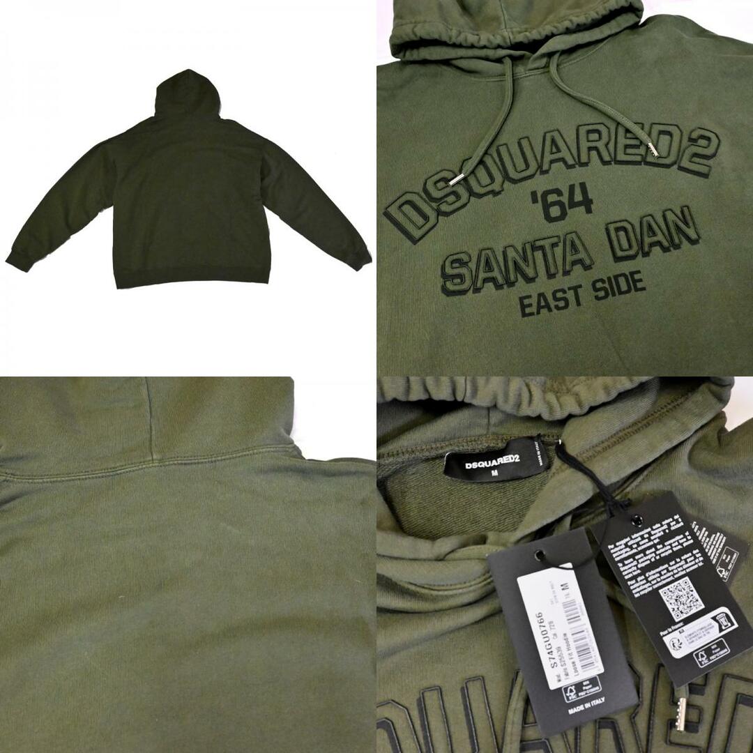 DSQUARED2 - ディースクエアード パーカー S74GU0766の通販 by DSQUARED2 - ディースクエアード パーカー S74GU0766の通販 by