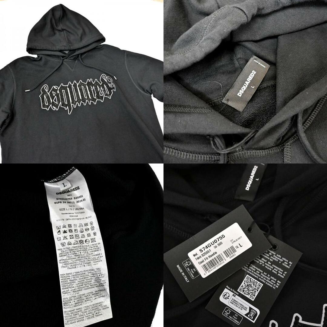 DSQUARED2 - ディースクエアード パーカー S74GU0755の通販 by DSQUARED2 - ディースクエアード パーカー S74GU0755の通販 by