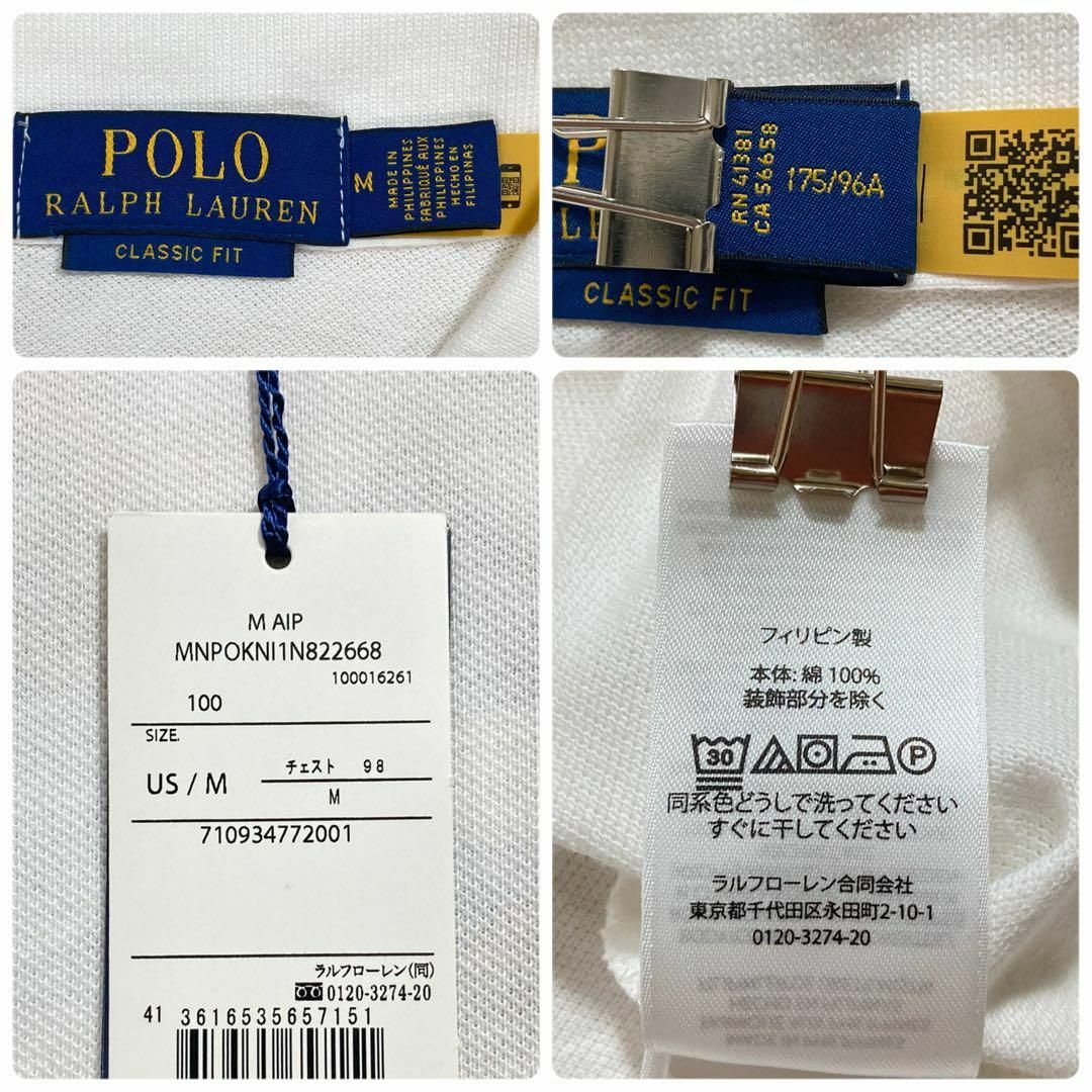 POLO RALPH LAUREN - 未使用タグ付 ポロラルフローレン POLO RALPH LAUREN - 未使用タグ付 ポロラルフローレン