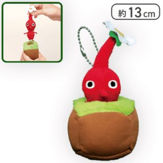 ヒロアカ ともぬい 天喰環 サンイーターの通販 by Mero工房|ラクマ ヒロアカ ともぬい 天喰環 サンイーターの通販 by Mero工房|ラクマ