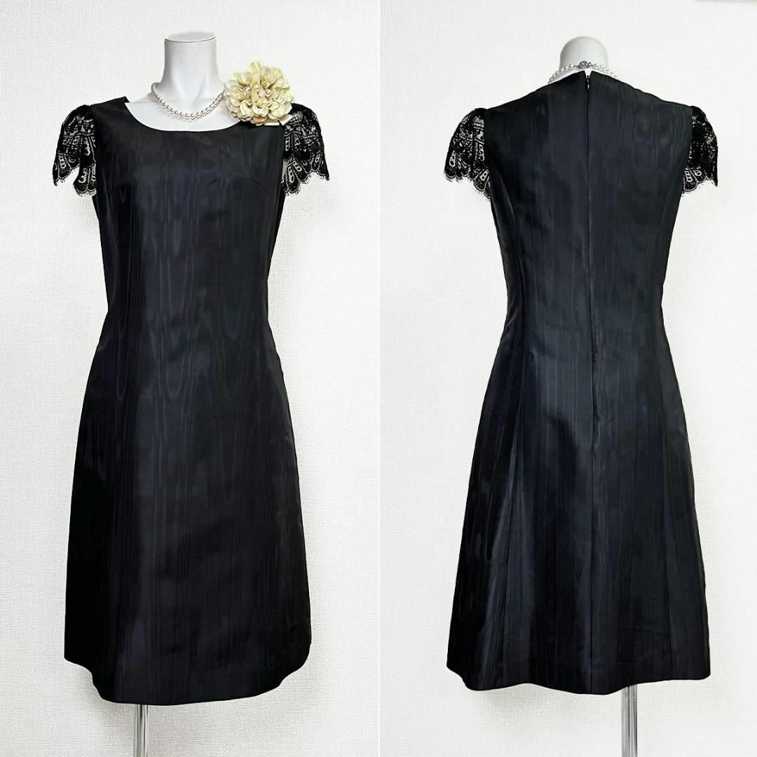 U by ungaro - ◎当日発送可能【訳あり】ユーバイウンガロ U by ungaro - ◎当日発送可能【訳あり】ユーバイウンガロ
