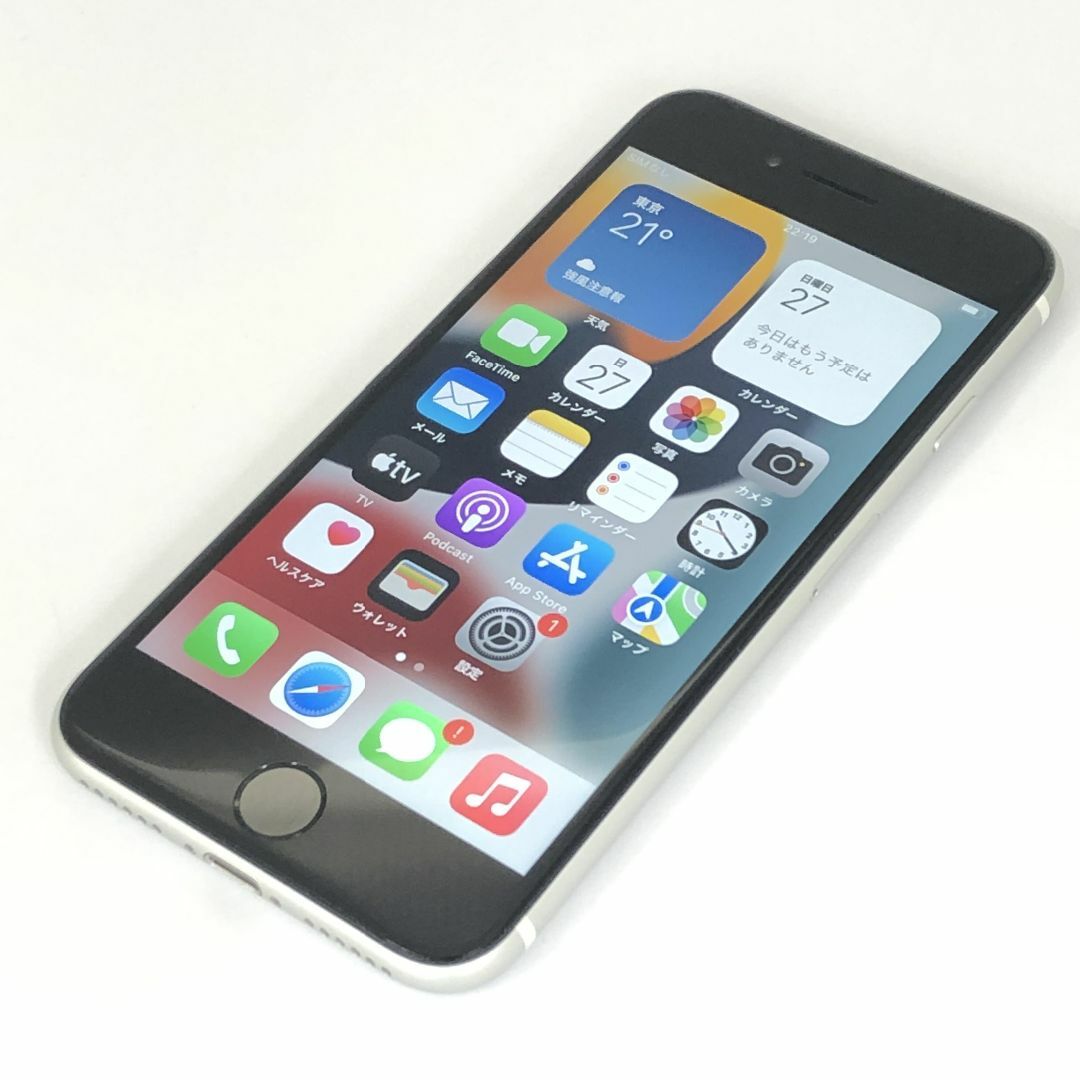 iPhone - 【C】iPhone SE (第2世代)/64GB/357145417352384の通販 iPhone - 【C】iPhone SE (第2世代)/64GB/357145417352384の通販