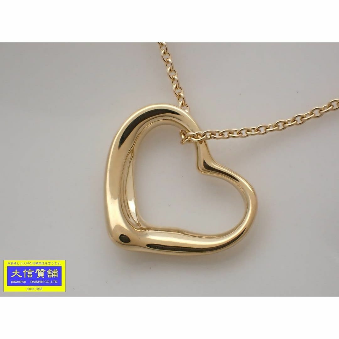 Tiffany & Co. - TIFFANY&CO. ティファニー 750 18K イエロー Tiffany & Co. - TIFFANY&CO. ティファニー 750 18K イエロー