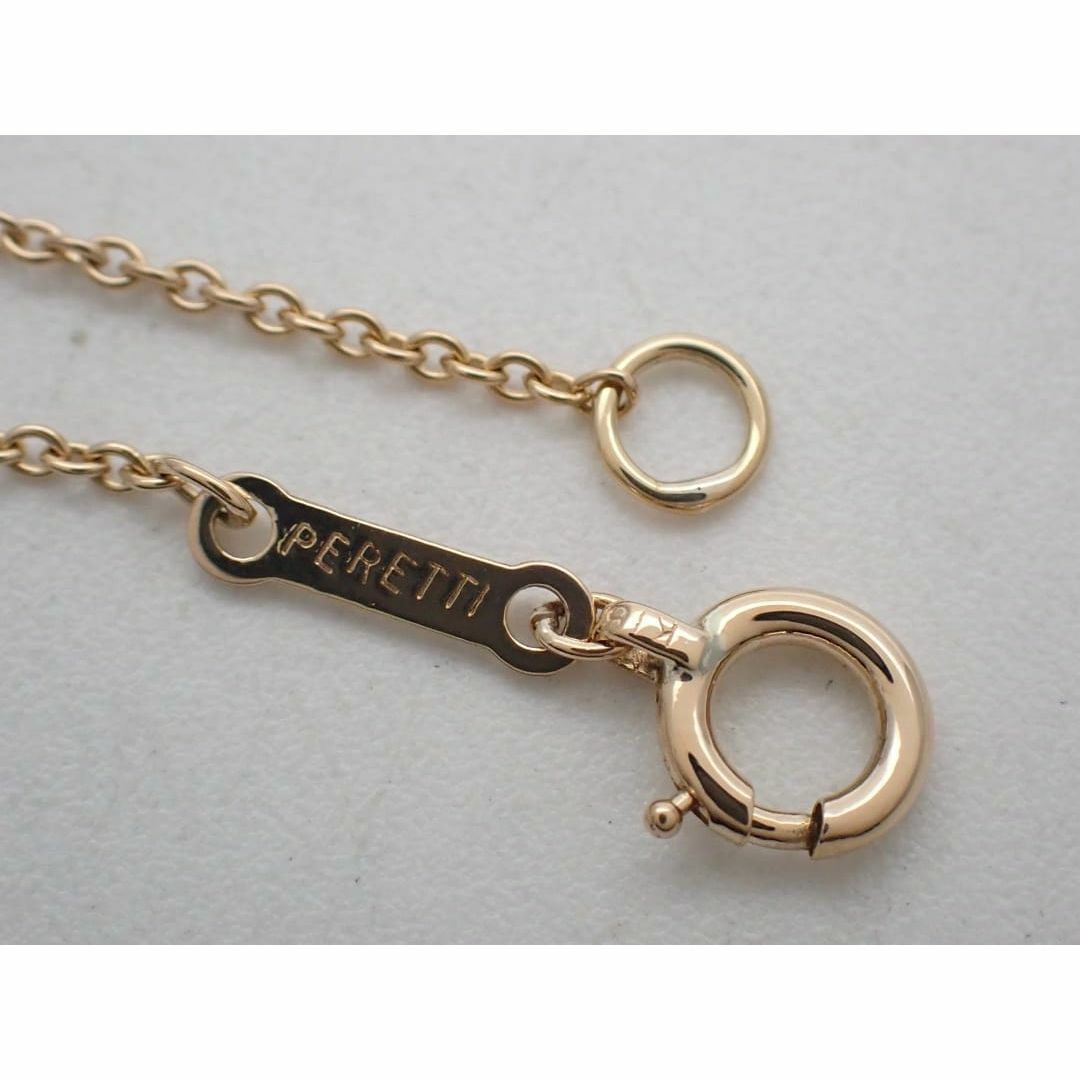 Tiffany & Co. - TIFFANY&CO. ティファニー 750 18K イエロー Tiffany & Co. - TIFFANY&CO. ティファニー 750 18K イエロー