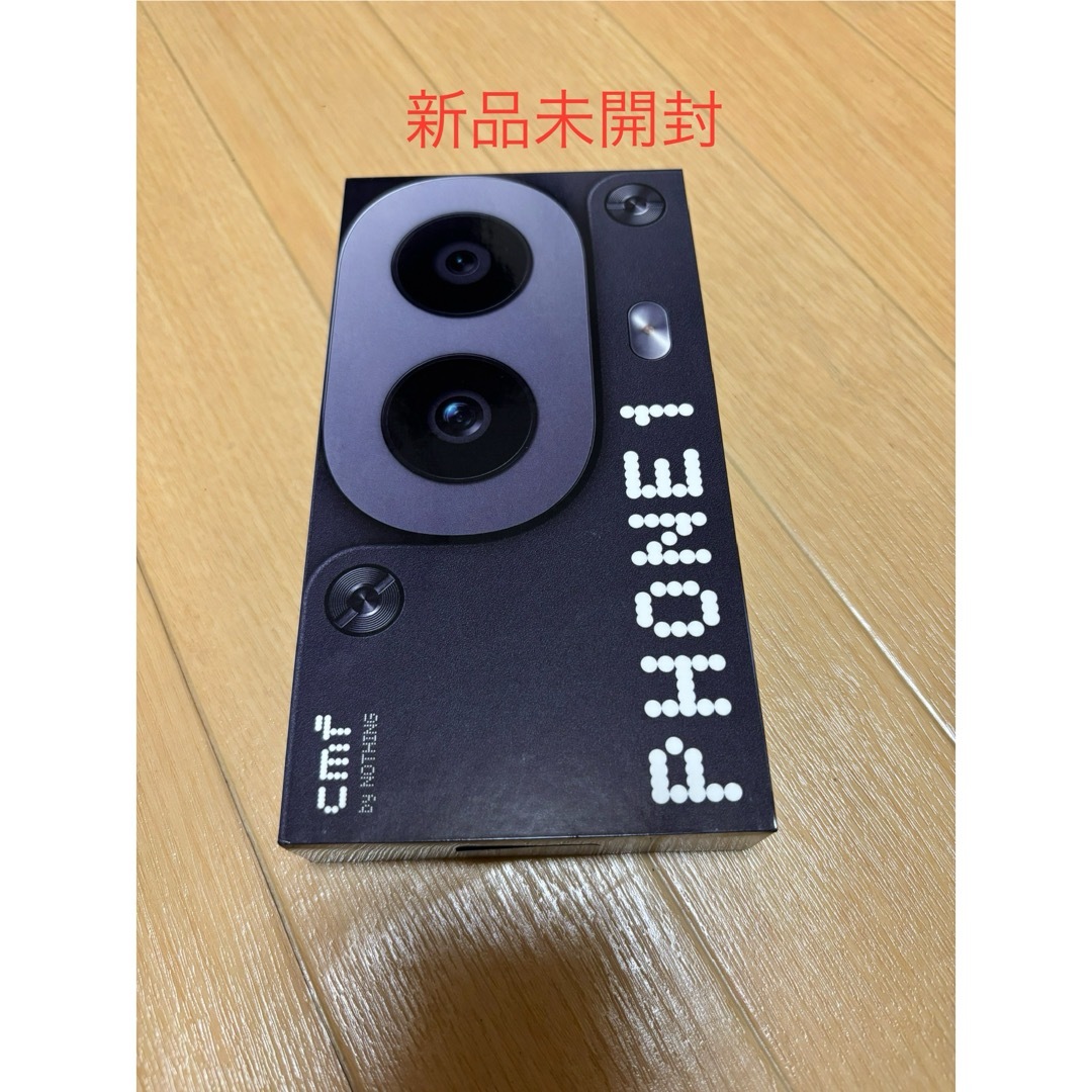 NOTHING - Nothing CMF phone 1 新品未開封 残債なしの通販 by NOTHING - Nothing CMF phone 1 新品未開封 残債なしの通販 by