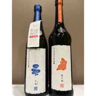 新政のフリマアイテム一覧 新政のフリマアイテム一覧