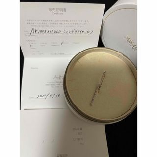 UNITED ARROWS - 【米津玄師 着用】 PREEK イヤーカフ 2個セット UNITED ARROWS - 【米津玄師 着用】 PREEK イヤーカフ 2個セット