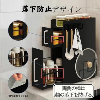 台所用 大容量 引き出し式 コンロ横 キッチンラック(シングルベッド)