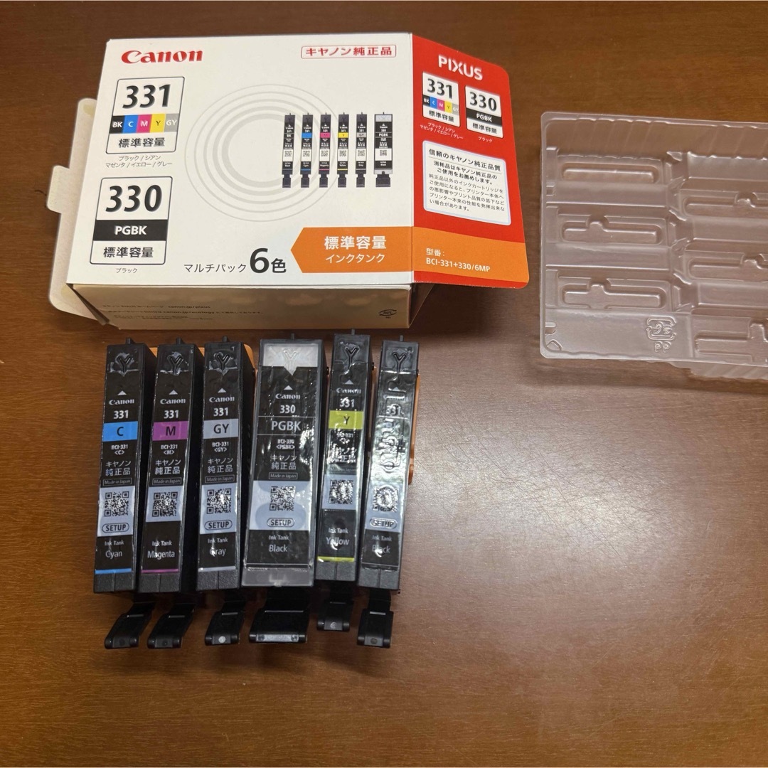 Canon - Canon 純正インクカートリッジ BCI-331+330/6MP空 Canon - Canon 純正インクカートリッジ BCI-331+330/6MP空