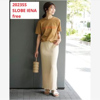 SLOBE IENA(ロングスカート)のフリマアイテム一覧 SLOBE IENA(ロングスカート)のフリマアイテム一覧