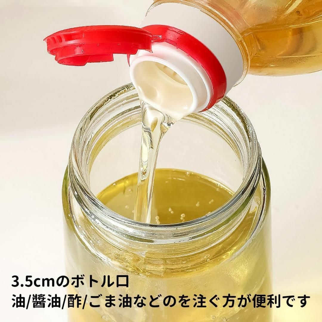 液漏れしない オイル差し オイルボトル 350ml 液体調味料 醤油 インテリア/住まい/日用品のキッチン/食器(容器)の商品写真