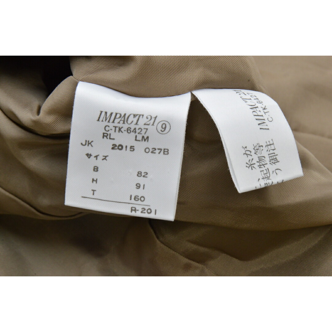 Ralph Lauren - ラルフローレン Ralph Lauren ジャケット 9 Ralph Lauren - ラルフローレン Ralph Lauren ジャケット 9