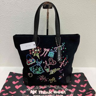 Her lip to - herlipto Jacquard Vanity Bagの通販 by いち's Her lip to - herlipto Jacquard Vanity Bagの通販 by いち's
