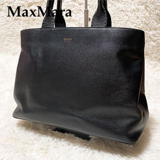 Max Mara(バッグ)のフリマアイテム一覧 Max Mara(バッグ)のフリマアイテム一覧
