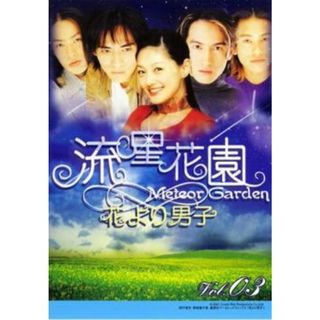 全巻セット【中古】DVD▽パーソン・オブ・インタレスト フォース 全巻セット【中古】DVD▽パーソン・オブ・インタレスト フォース