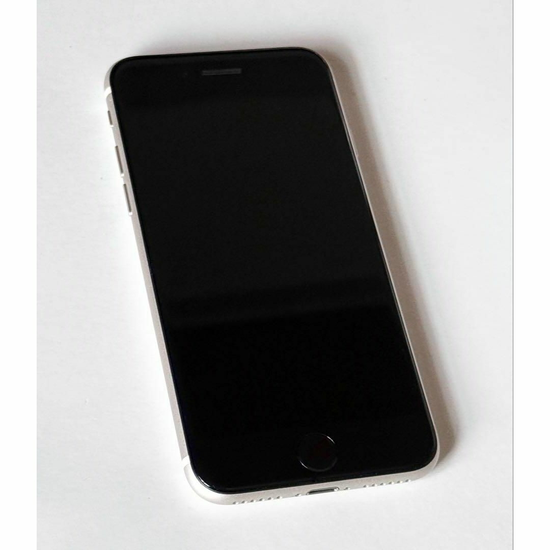 Apple - 美品 バッテリー最大容量100% iPhone SE 第3世代 64GBの Apple - 美品 バッテリー最大容量100% iPhone SE 第3世代 64GBの