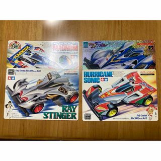 ショウガクカン(小学館)のミニ四駆　アートボード(その他)