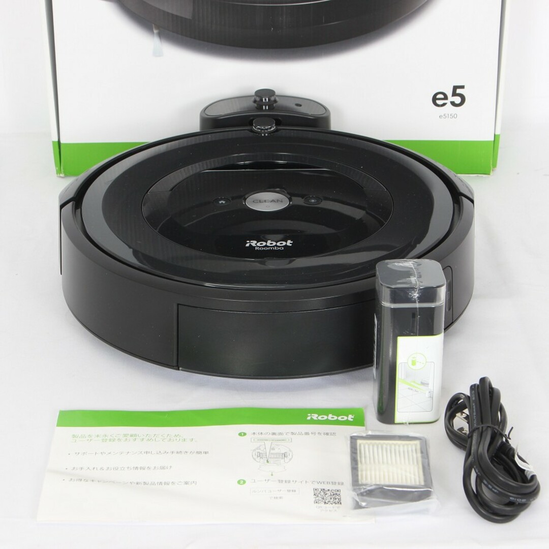 iRobot - iRobot ルンバ e5 ロボット掃除機 e515060 アイ iRobot - iRobot ルンバ e5 ロボット掃除機 e515060 アイ