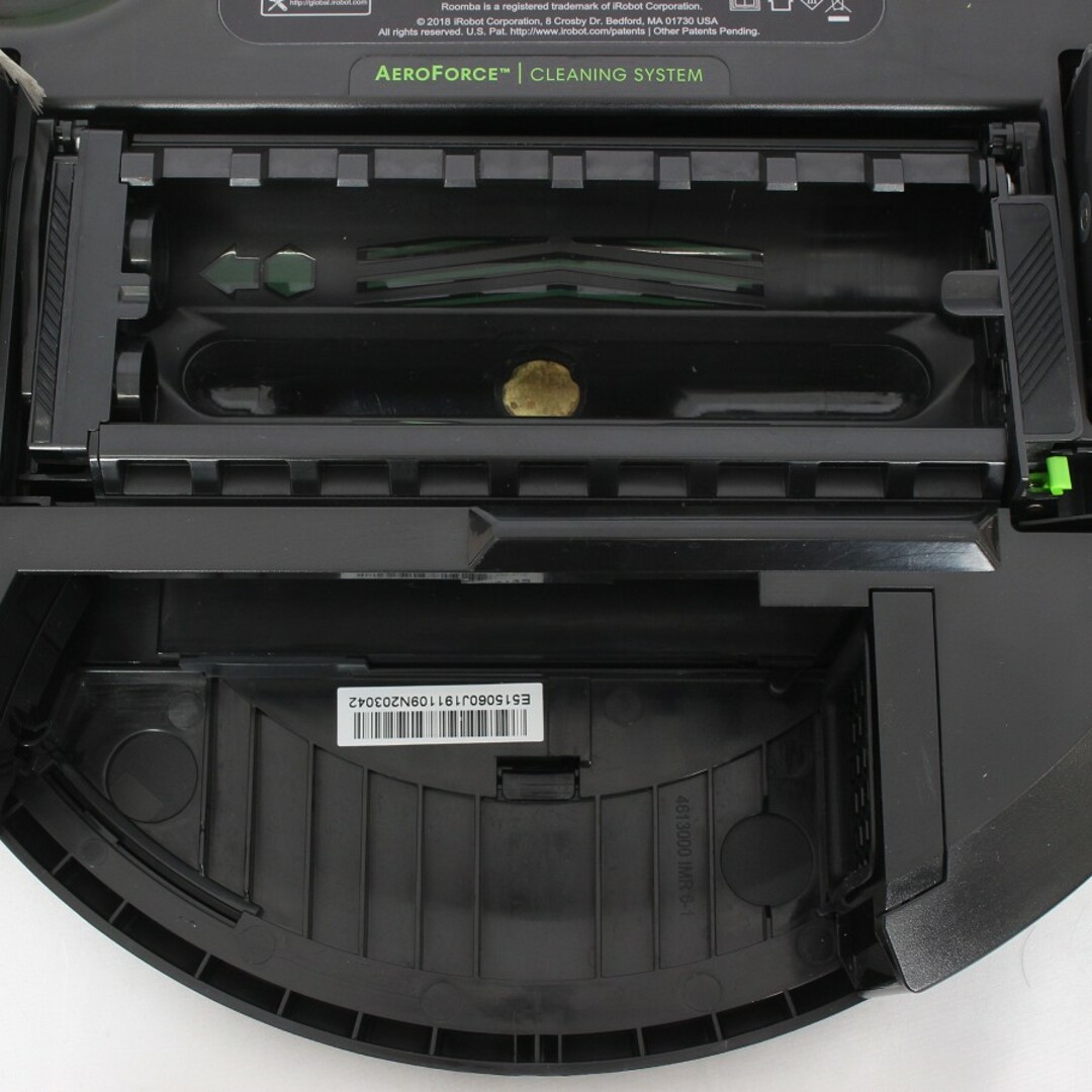 iRobot - iRobot ルンバ e5 ロボット掃除機 e515060 アイ iRobot - iRobot ルンバ e5 ロボット掃除機 e515060 アイ