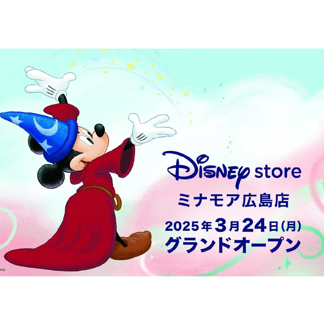 Disney(ディズニー)の匿名配送 ディズニーストア クッキー クッキー缶 お土産 ミナモア 広島 限定 インテリア/住まい/日用品のインテリア小物(小物入れ)の商品写真