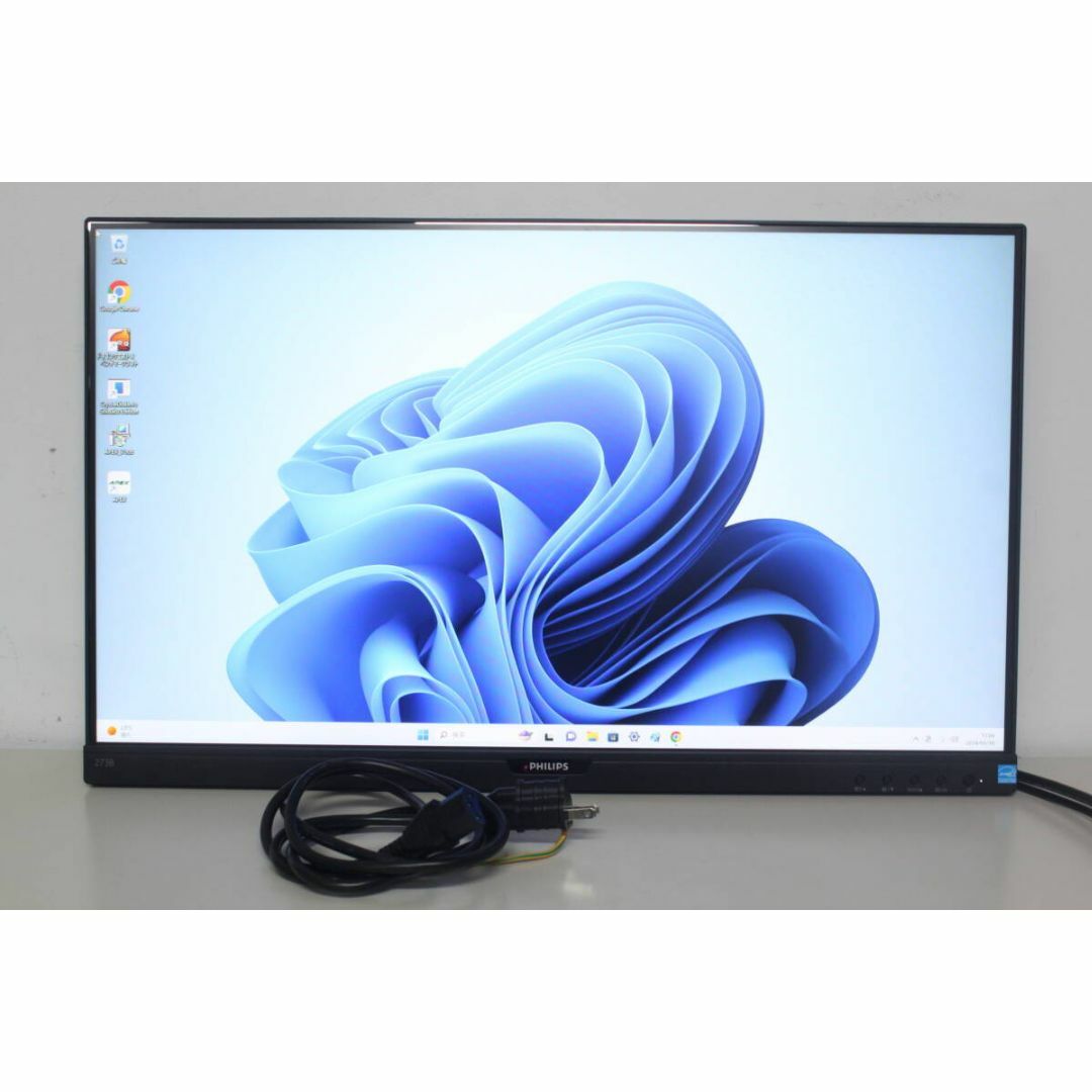 PHILIPS/フルHD液晶モニター〈273B9/11〉27インチ ⑥の通販 by PHILIPS/フルHD液晶モニター〈273B9/11〉27インチ ⑥の通販 by