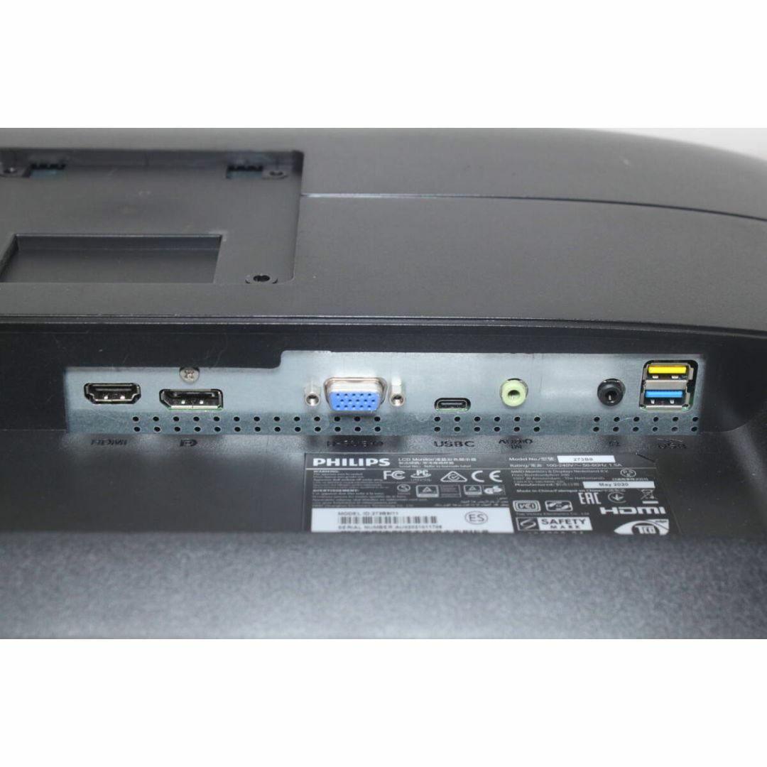 PHILIPS/フルHD液晶モニター〈273B9/11〉27インチ ⑥の通販 by PHILIPS/フルHD液晶モニター〈273B9/11〉27インチ ⑥の通販 by
