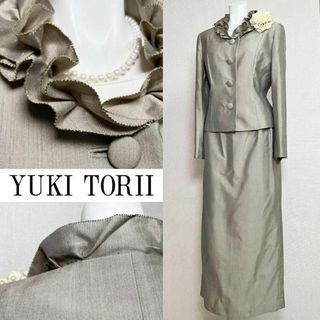 YUKI TORII INTERNATIONALの中古フリマアイテム一覧 YUKI TORII INTERNATIONALの中古フリマアイテム一覧