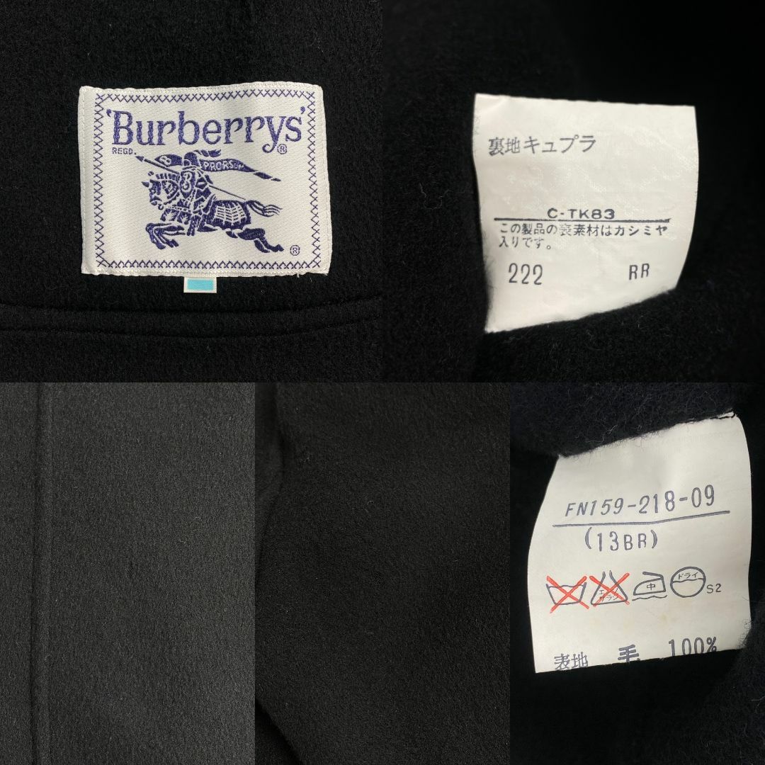 BURBERRY - バーバリー コート ジャケット ダブルフェイス BURBERRY - バーバリー コート ジャケット ダブルフェイス