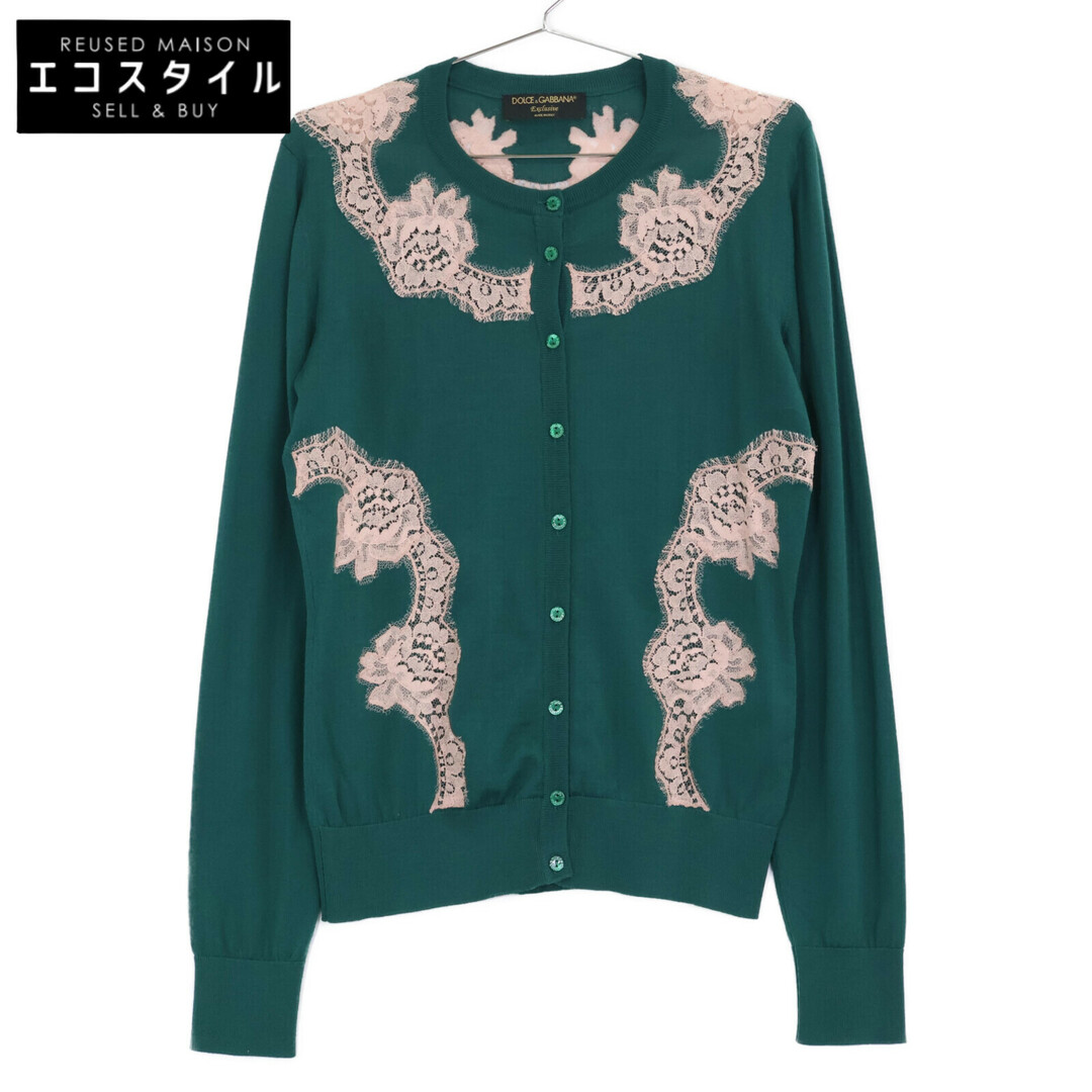 DOLCE&GABBANA - ドルチェアンドガッバーナ I817KW/JAM1W グリーン DOLCE&GABBANA - ドルチェアンドガッバーナ I817KW/JAM1W グリーン