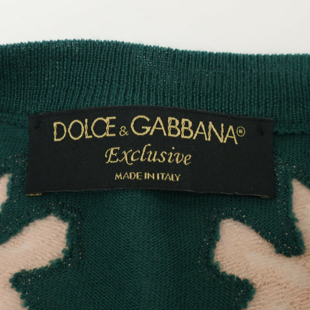 DOLCE&GABBANA - ドルチェアンドガッバーナ I817KW/JAM1W グリーン DOLCE&GABBANA - ドルチェアンドガッバーナ I817KW/JAM1W グリーン