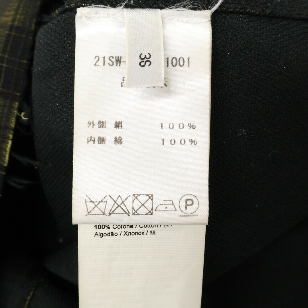 ヌメロ ヴェントゥーノ ブラックイエロー シルク バッグフルZIP チェック スカート 36 ヌメロ ヴェントゥーノ ブラックイエロー シルク バッグフルZIP チェック スカート 36