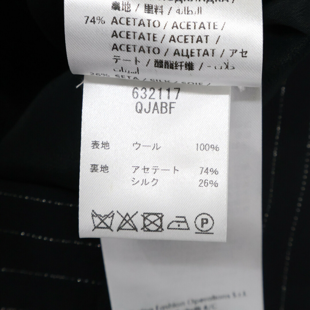Alexander McQueen - アレキサンダーマックイーン ネイビー 20年 Alexander McQueen - アレキサンダーマックイーン ネイビー 20年