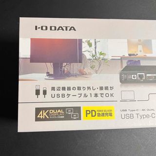 激安!超大容量SSD4TB!新品/2.5SATA内蔵型/安心テスト発送♪の 激安!超大容量SSD4TB!新品/2.5SATA内蔵型/安心テスト発送♪の