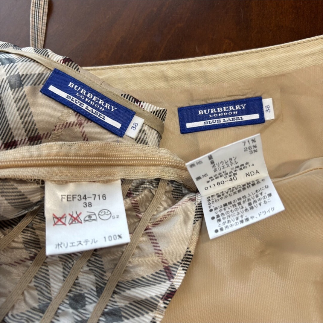 BURBERRY BLUE LABEL - BURBERRY バーバリー ブルーレーベル BURBERRY BLUE LABEL - BURBERRY バーバリー ブルーレーベル