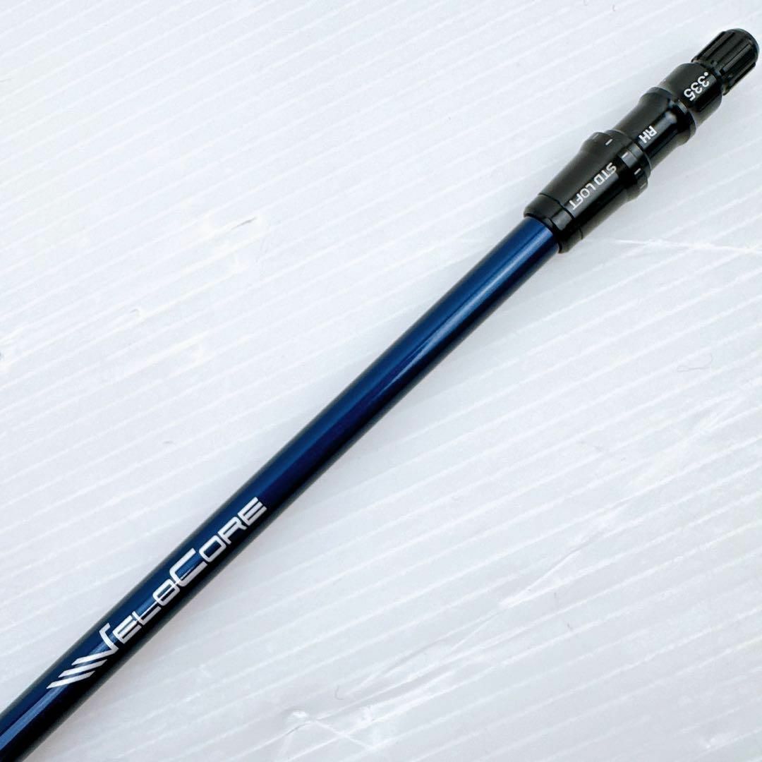 Fujikura - ベンタス TR ブルー 6S ドライバー用シャフト Fujikura - ベンタス TR ブルー 6S ドライバー用シャフト