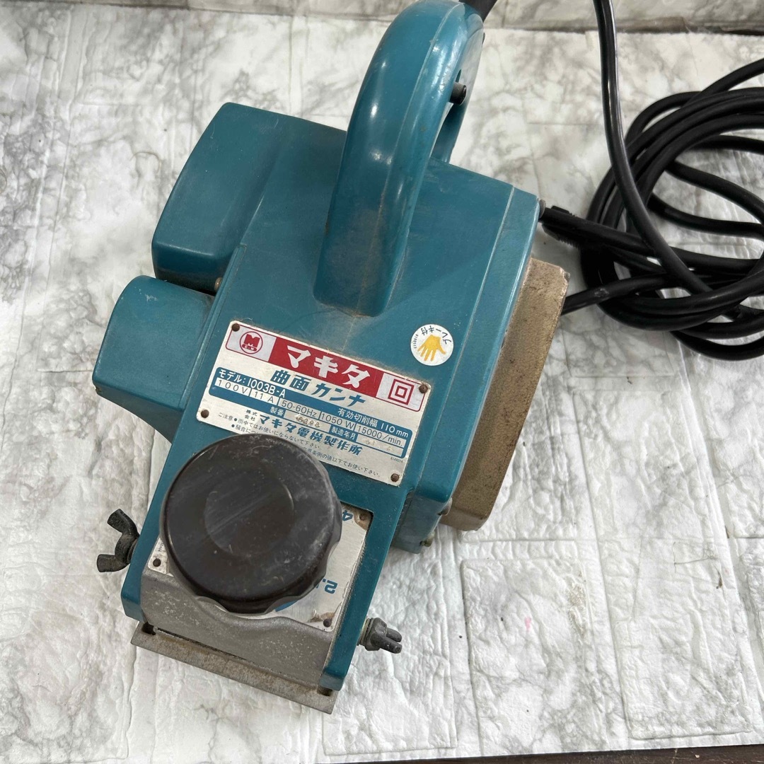 Makita - マキタ makita 曲面カンナ 1003B-A 工具 中古品の通販 Makita - マキタ makita 曲面カンナ 1003B-A 工具 中古品の通販