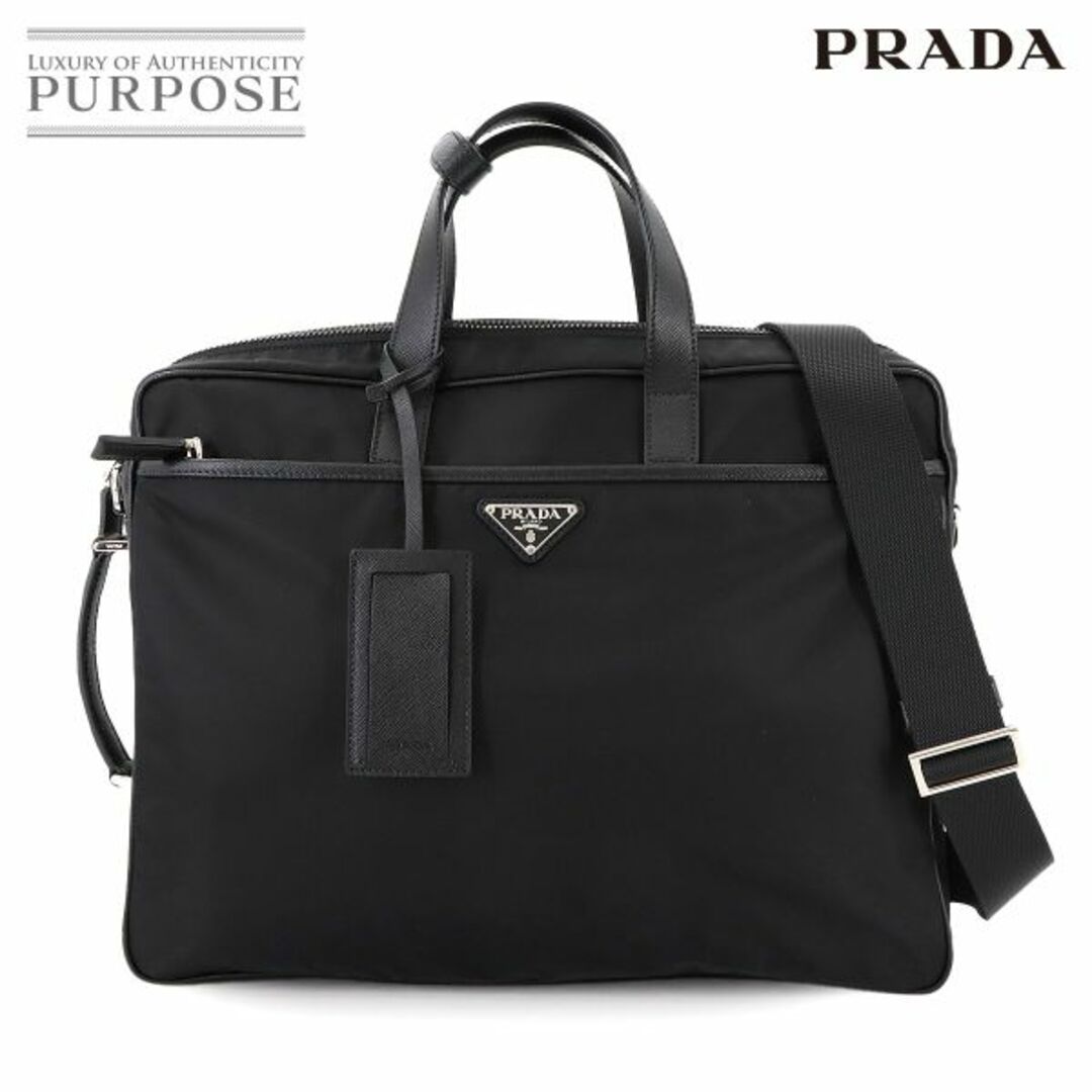 PRADA - 未使用 展示品 プラダ PRADA ブリーフケース 3way PRADA - 未使用 展示品 プラダ PRADA ブリーフケース 3way