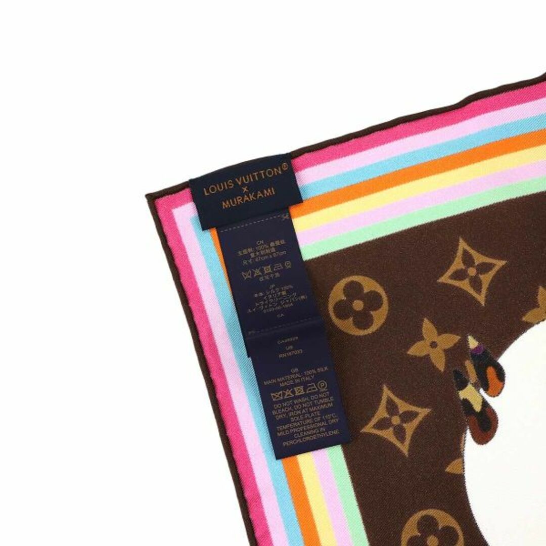 LOUIS VUITTON - 新品 未使用 ルイ ヴィトン LOUIS VUITTON LV LOUIS VUITTON - 新品 未使用 ルイ ヴィトン LOUIS VUITTON LV