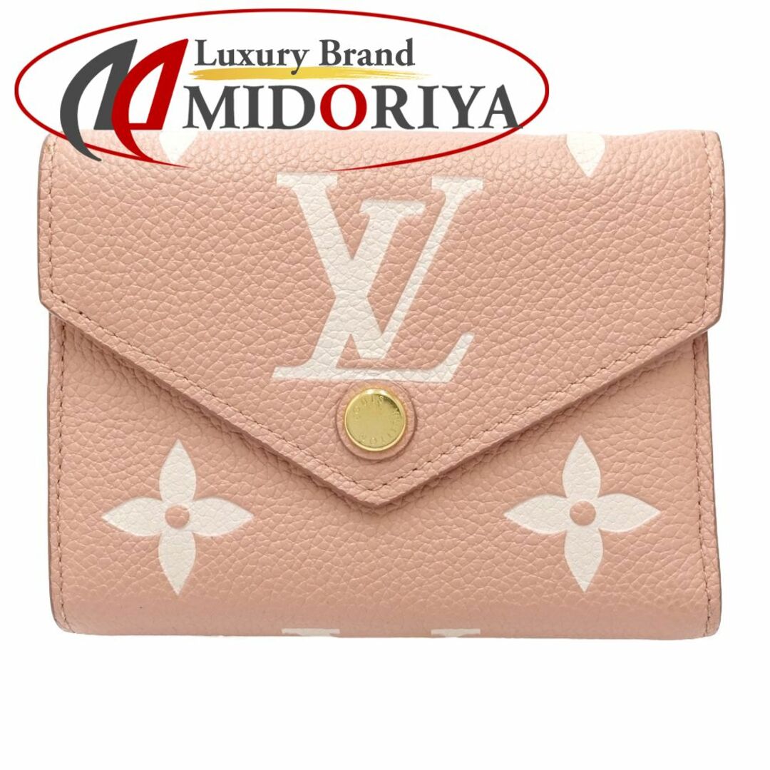 LOUIS VUITTON - LOUIS VUITTON ルイヴィトン 三つ折り財布 LOUIS VUITTON - LOUIS VUITTON ルイヴィトン 三つ折り財布