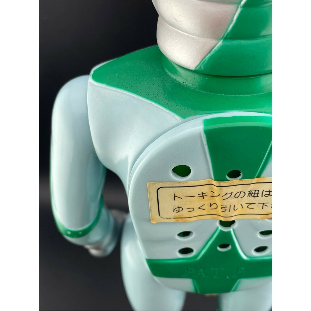 FIGURE - 【中古品】トーキングミラーマン 復刻版 増田屋 円谷 FIGURE - 【中古品】トーキングミラーマン 復刻版 増田屋 円谷