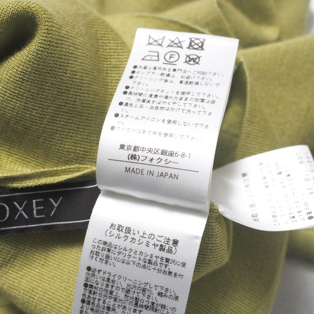 FOXEY - FOXEY フォクシー Everyday Cardigan カーディガン FOXEY - FOXEY フォクシー Everyday Cardigan カーディガン