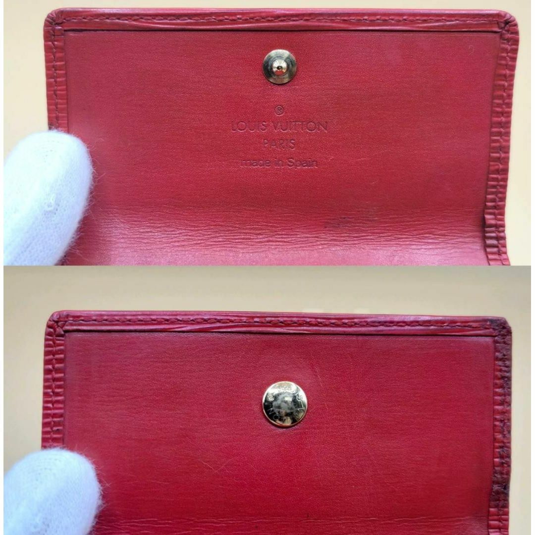 LOUIS VUITTON - 【美品】ルイヴィトン エピ ミュルティクレ6 LOUIS VUITTON - 【美品】ルイヴィトン エピ ミュルティクレ6