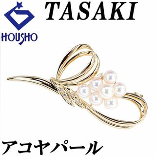 TASAKI(コサージュ/ブローチ)のフリマアイテム一覧 TASAKI(コサージュ/ブローチ)のフリマアイテム一覧