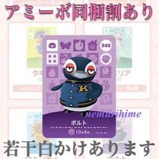 飾磨店】 中古 トレーディングカード PSA10 ブラッキーV SR S6a 飾磨店】 中古 トレーディングカード PSA10 ブラッキーV SR S6a